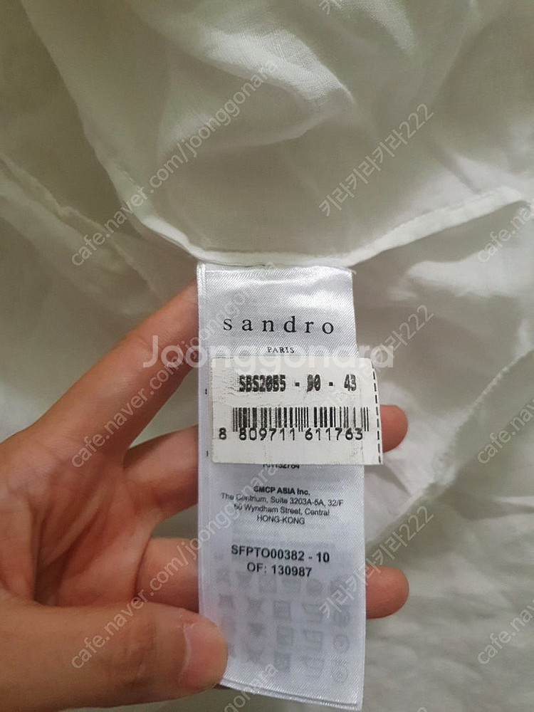 산드로 블라우스--3