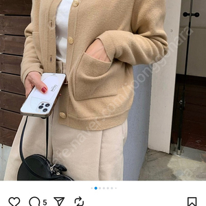 르깜봉 제인가디건