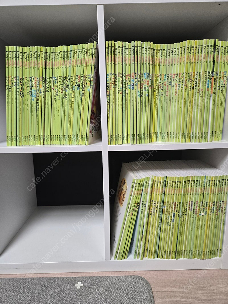 (가격내림)좋은책어린이 저학년 문고 1권-120권 택포--0