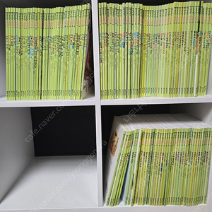 (가격내림)좋은책어린이 저학년 문고 1권-120권 택포