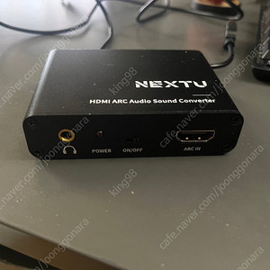 NEXT-AV2303 HDMI 오디오 추출기