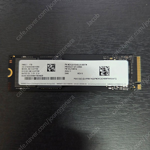 삼성 SSD 1TB (PM9C1)