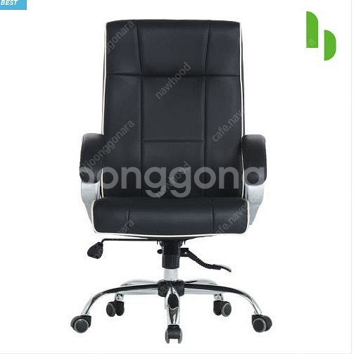 HJC체어 사무용 의자 HJC-6700 (미개봉신품)--0
