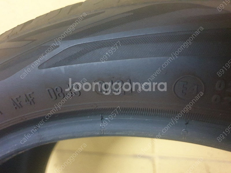 콘티넨탈타이어 콘티에코컨텍6(225 45 18)1개 인천--4