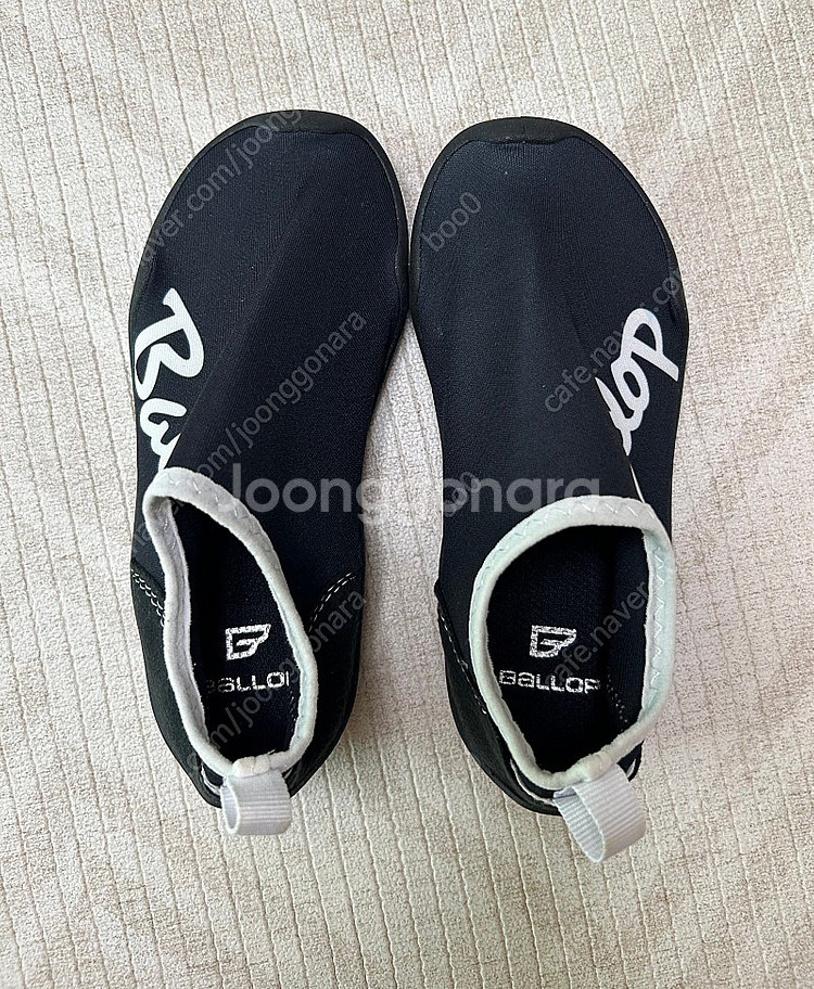 밸롭 아동용 레터링 아쿠아슈즈190--0