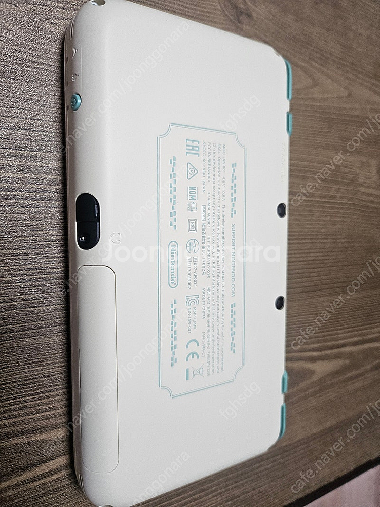 닌텐도 뉴 2DS XL 동물의숲 에디션 팝니다(안전거래...--2