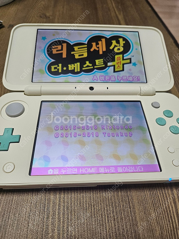 닌텐도 뉴 2DS XL 동물의숲 에디션 팝니다(안전거래...--7