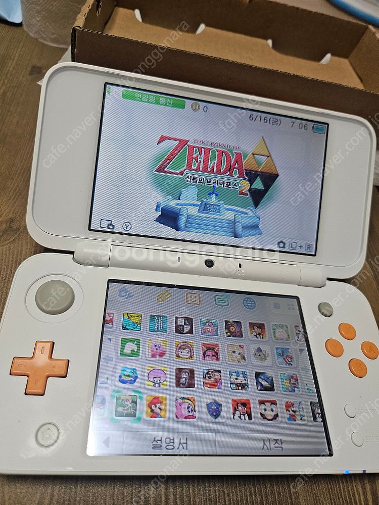 닌텐도 뉴 2DS XL 박스셋 팝니다 (안전결재 가능)...--2