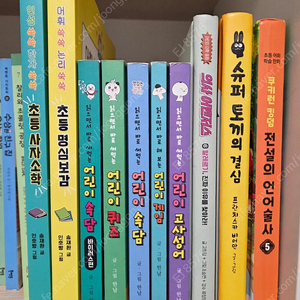 읽으면서 바로써먹는 시리즈