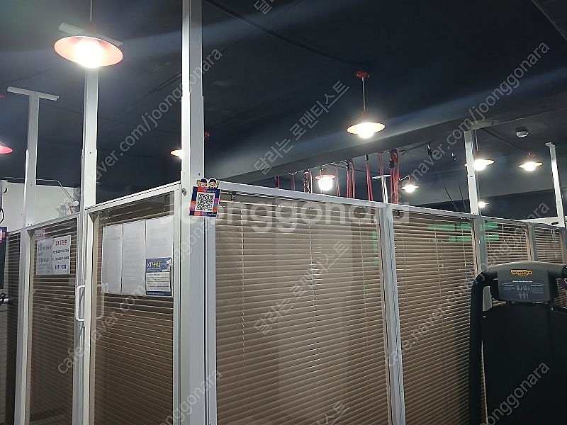 고급 강화유리 파티션 판매합니다--0