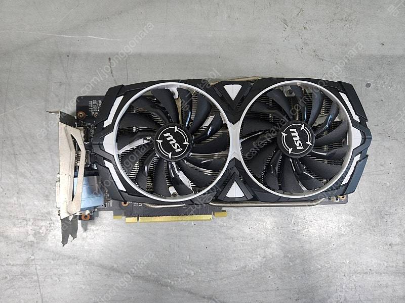 지포스 gtx1060 3g 50,000--0