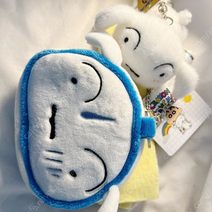 흰둥이 파우치&흰둥이 키링 세트