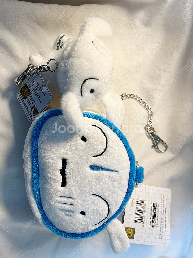 흰둥이 파우치 흰둥이 키링--3