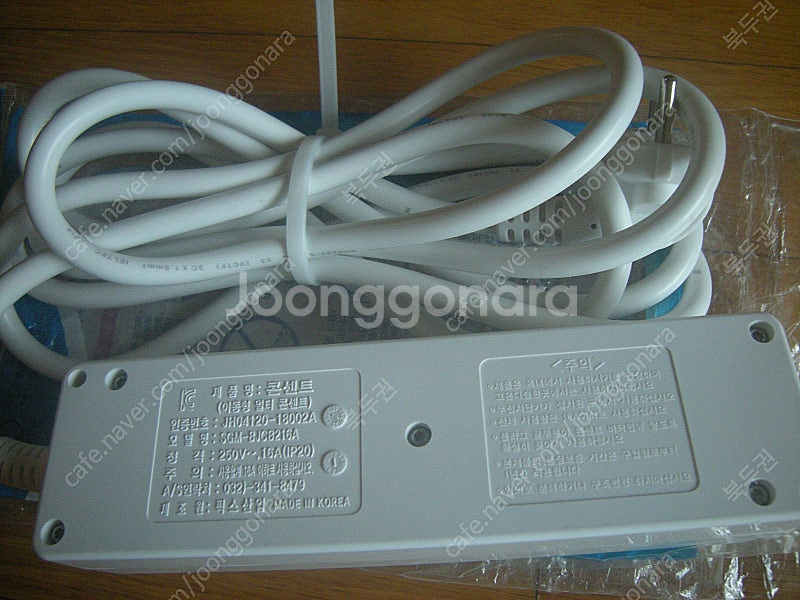 듀플렉스 선풍기+고용량고급멀티탭 /엘지 삼성 애플--6