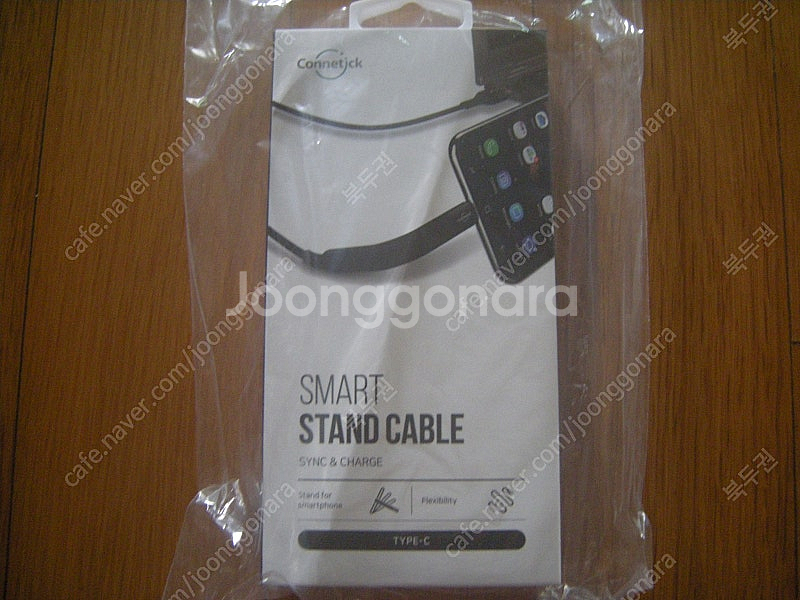 듀플렉스 선풍기+고용량고급멀티탭 /엘지 삼성 애플--8