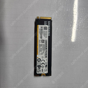 NVME PM9A1A 512GB 50,000