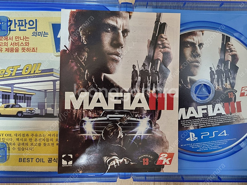 PS4 플스4 마피아3--2