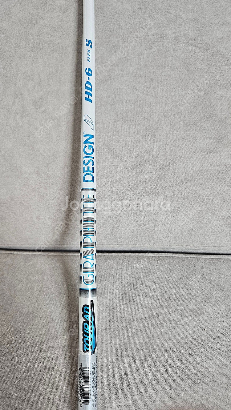 투어 AD HD 6S 드라이버 샤프트--4