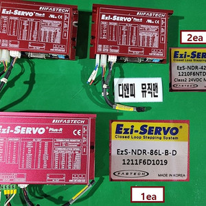 FASTECH Ezi-Servo, 아이피타임 유무선공유기, LM GUIDE, SMPS, CASTER, 산업용PC