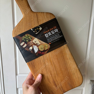 캄포도마 새상품