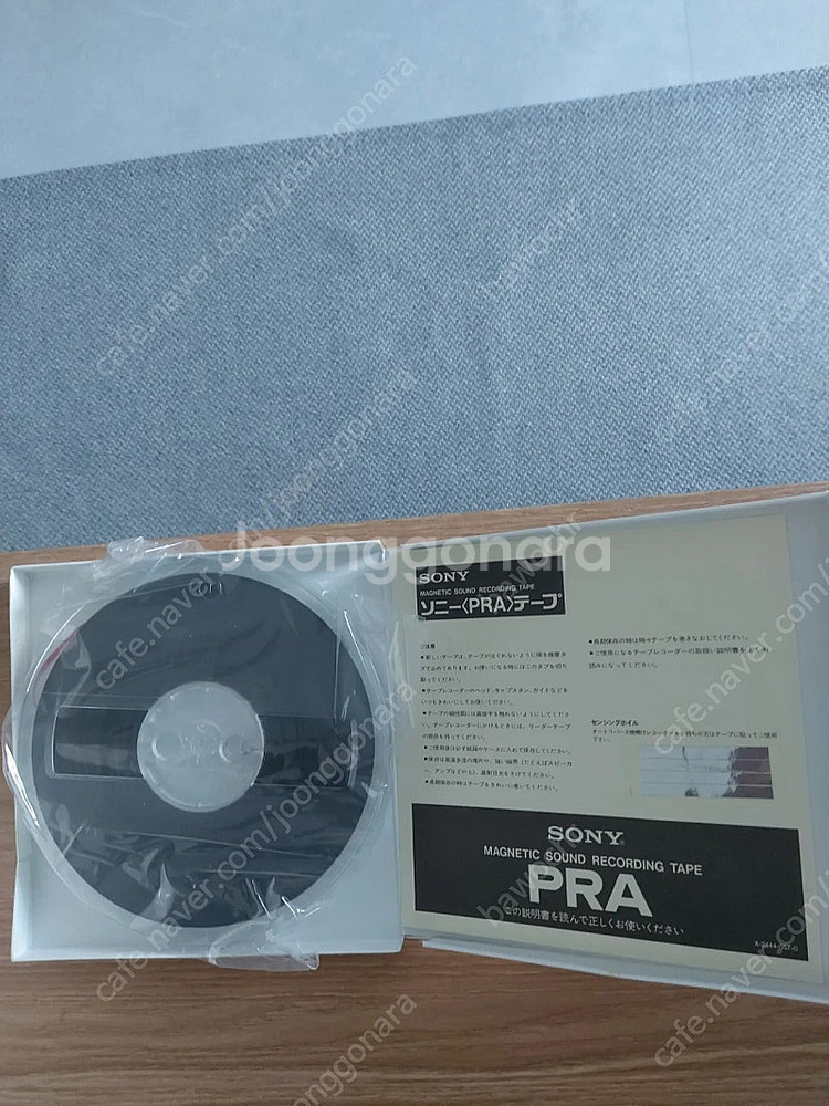 sony 7인치 릴테이프1box(10개)새제품--3