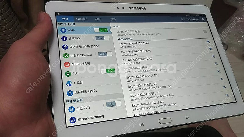 갤럭시노트10.1 2014 LTE (P605) 정상작동--4