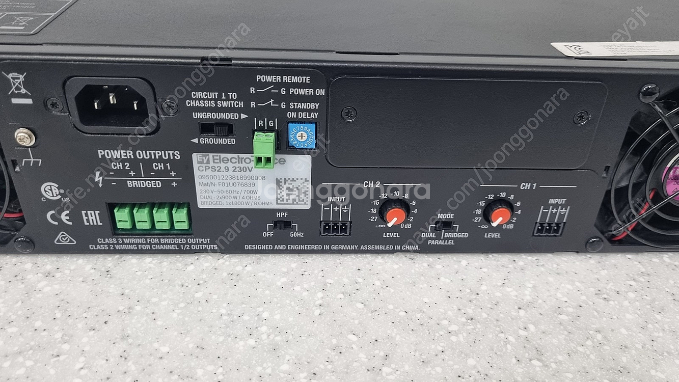 EV CPS2.4, CPS2.9 앰프, 900MHZ 무...--3