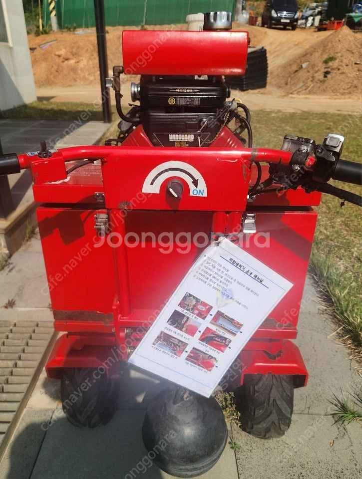 다목적 전동 엔진 고압 펌프(syscue 400m)--5