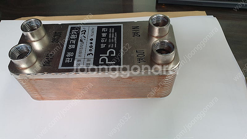 열교환기 캠핑카 설치용--4