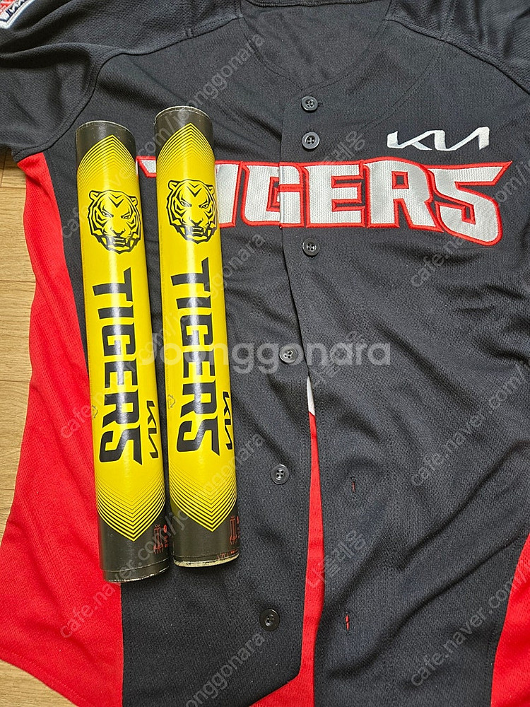 기아타이거즈 어웨이 레플리카 노마킹--0