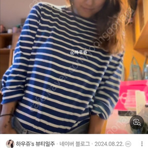 세인트제임스 밍콰이어18 XS