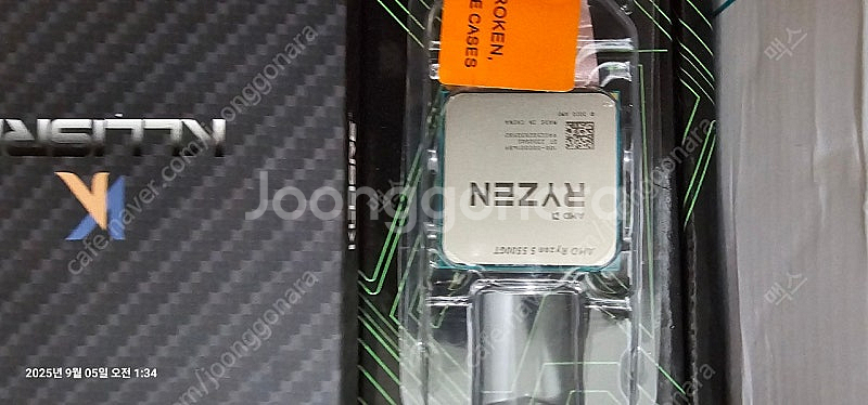 라이젠 5500gt b450 32gb 쿨러 파워 반본체--0