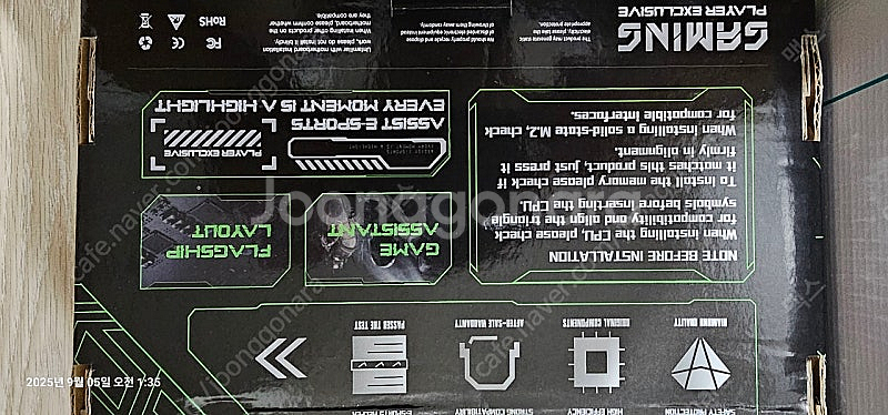 라이젠 5500gt b450 32gb 쿨러 파워 반본체--4