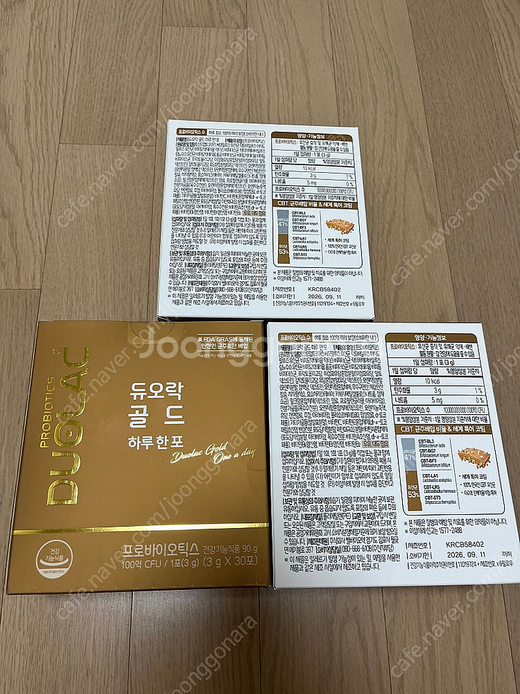 듀오락 골드 판매합니다--0