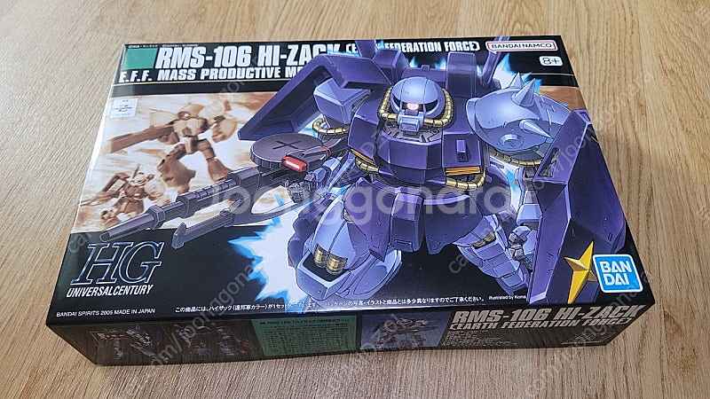 반다이 건담,hg,hguc,기라도가,드라이센,네모,제타...--2