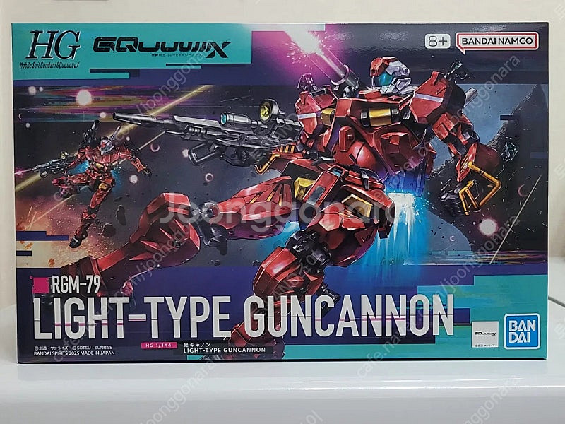 반다이 건담,hg,hguc,기라도가,드라이센,네모,제타...--6