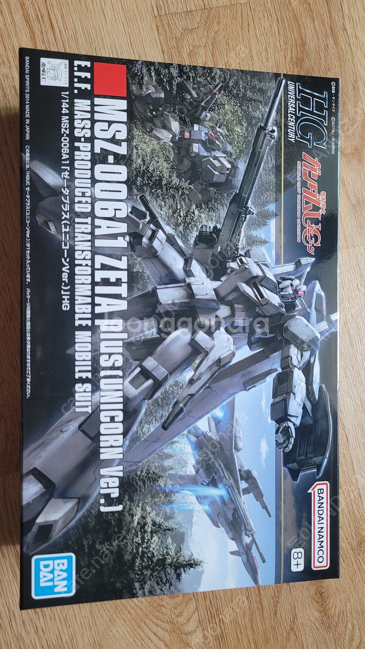 반다이 건담,hg,hguc,기라도가,드라이센,네모,제타...--9