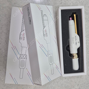 히알펜 팝니다.