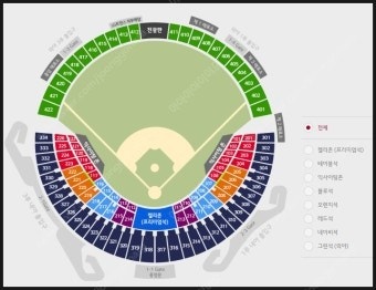 9월16일 두산 키움 1루 오렌지석 206 통로 근접 ...--0