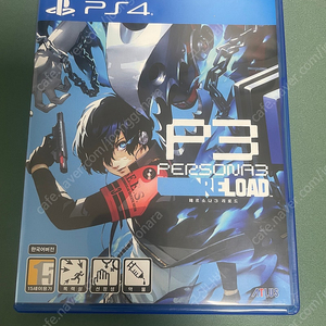 ps4 페르소나 리로드