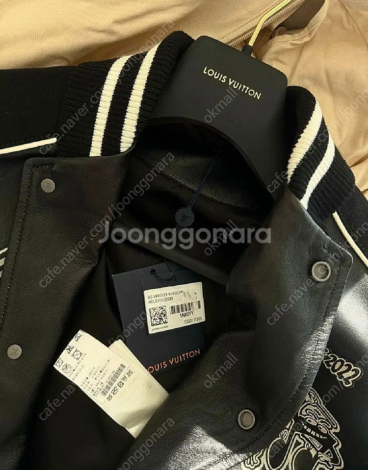 [48] 루이비통 바시티 자켓--1