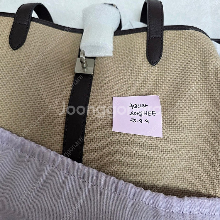 분크 토크 홀라 쇼퍼 라지 (새상품)--0
