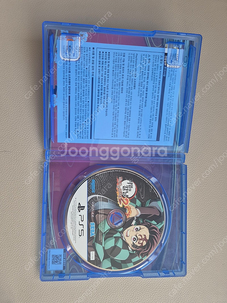 귀멸의 칼날 혈풍담2 팝니다. ps5--1