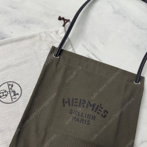 에르메스 알린백(말린백) 백팩 겸용 크로스숄더백 2way백 새상품 팝니다.