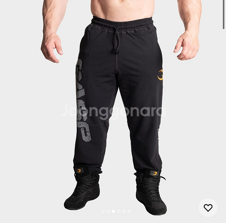 (3XL/R) GASP 가스프 빈티지 스웨트 스웻 팬츠--0