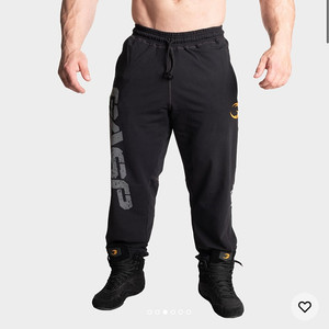 (3XL/R) GASP 가스프 빈티지 스웨트 스웻 팬츠