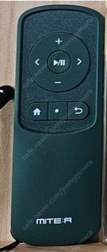 이북리더기 크레마 모티프 팝니다.택포10만5천원--3