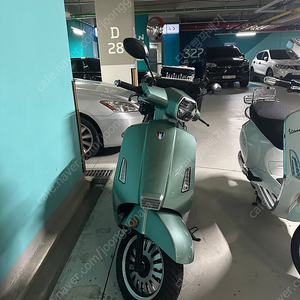와코 ev-e6s 이미지
