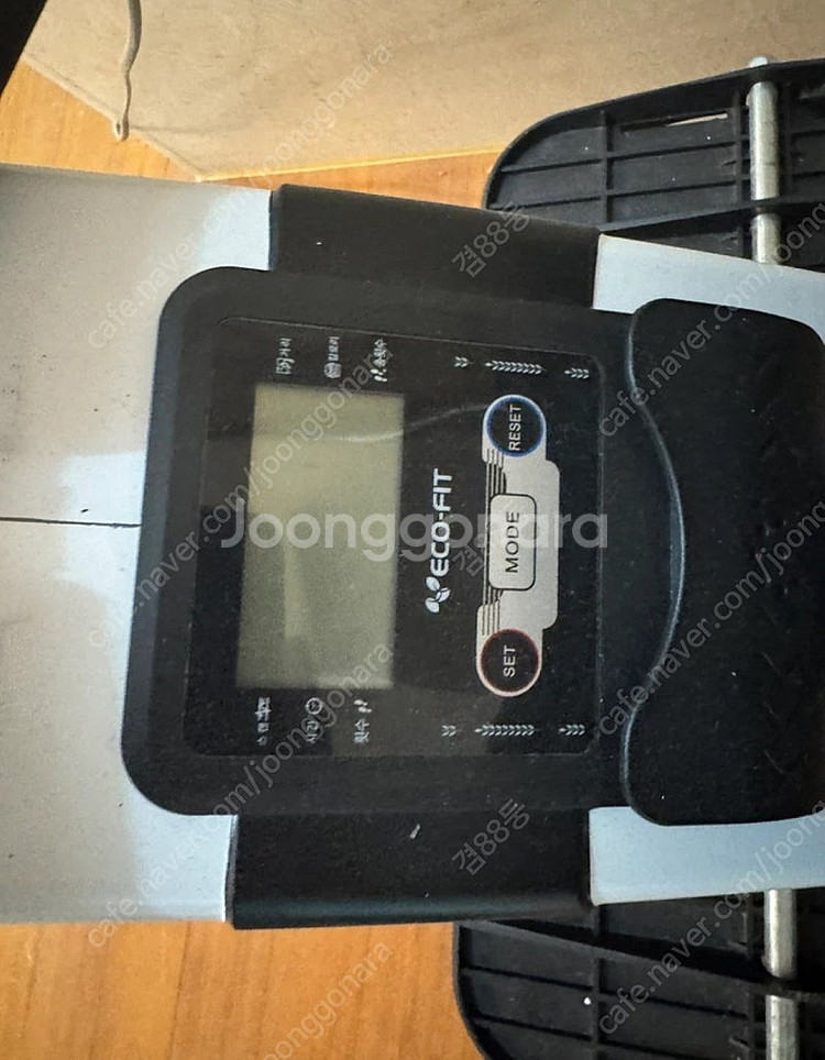 로잉머신 운동기구--1