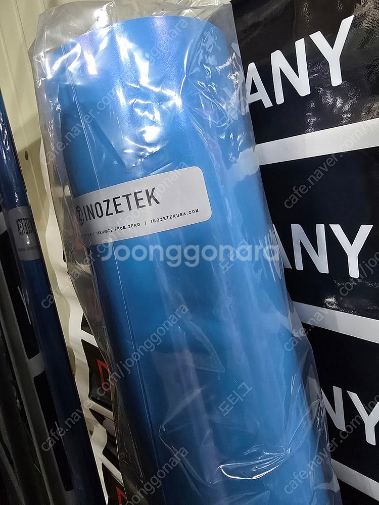 이노즈텍 한정판 랩핑필름팝니다--2